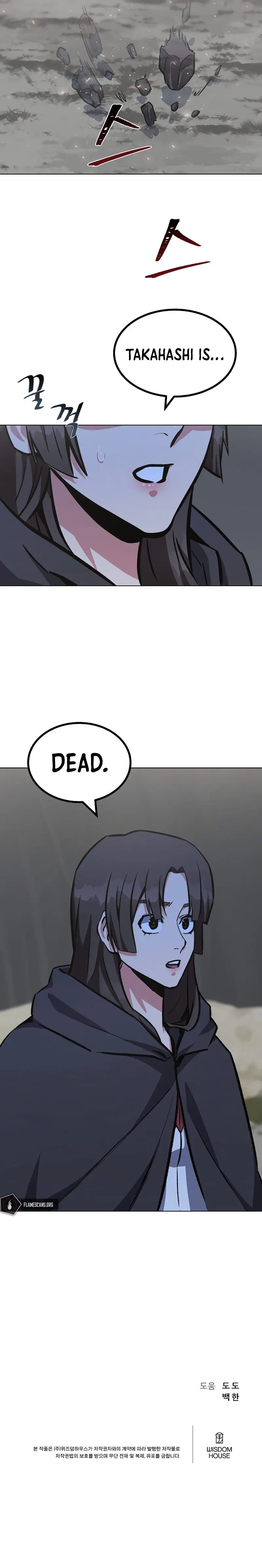 Level 1 Player Chapter 64 Page 18
