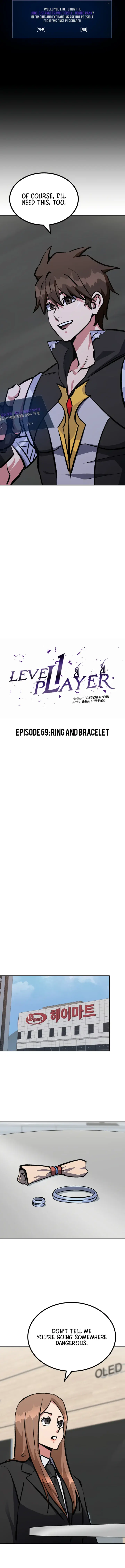 Level 1 Player Chapter 69 Page 6