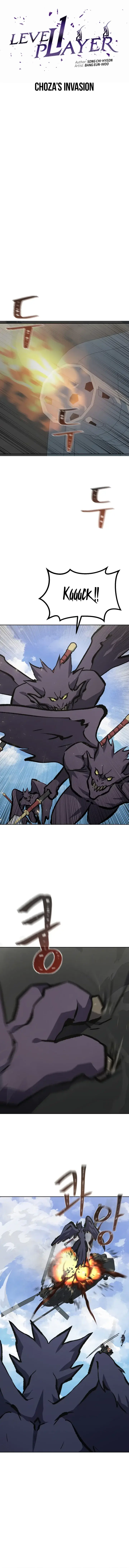 Level 1 Player Chapter 70 Page 4