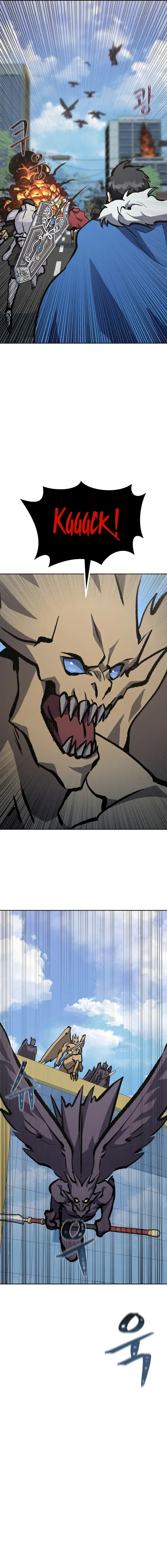 Level 1 Player Chapter 70 Page 5