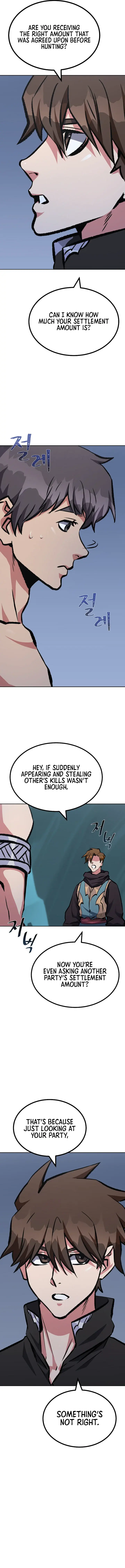 Level 1 Player Chapter 74 Page 22