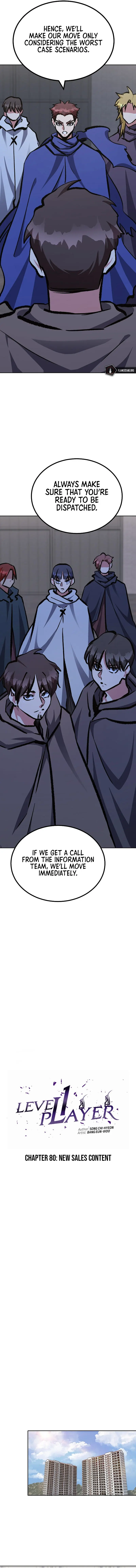 Level 1 Player Chapter 80 Page 9