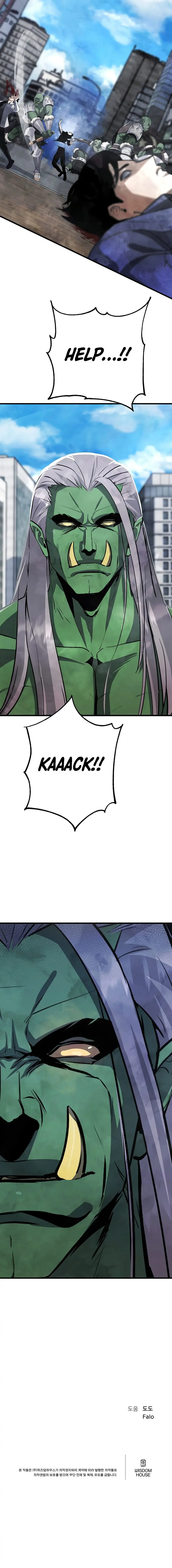 Level 1 Player Chapter 86 Page 19