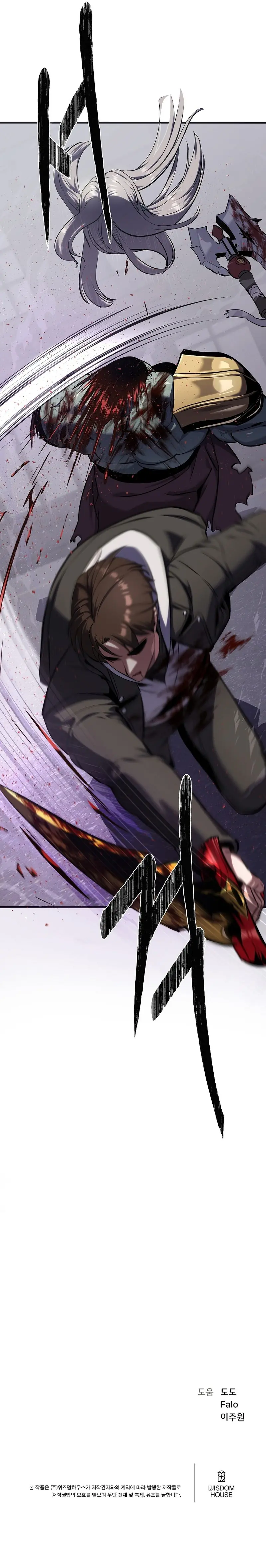 Level 1 Player Chapter 91 Page 19