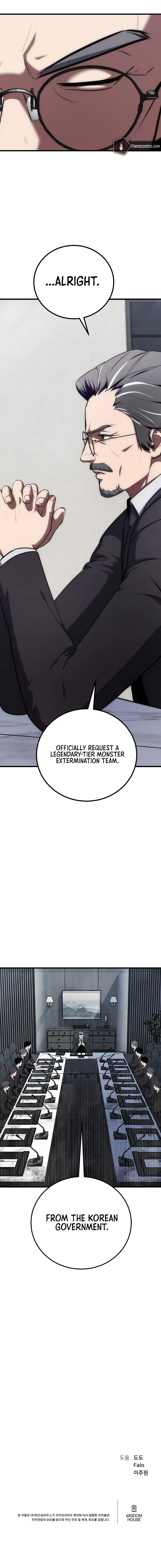 Level 1 Player Chapter 94 Page 16