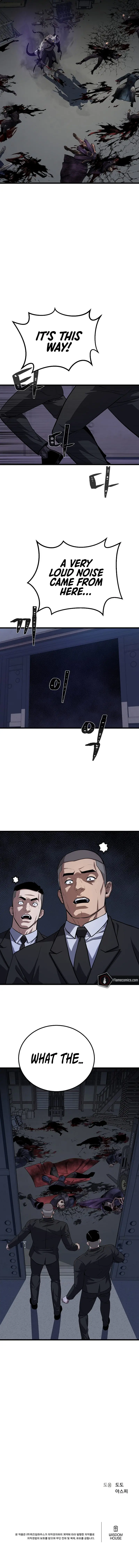 Level 1 Player Chapter 101 Page 14