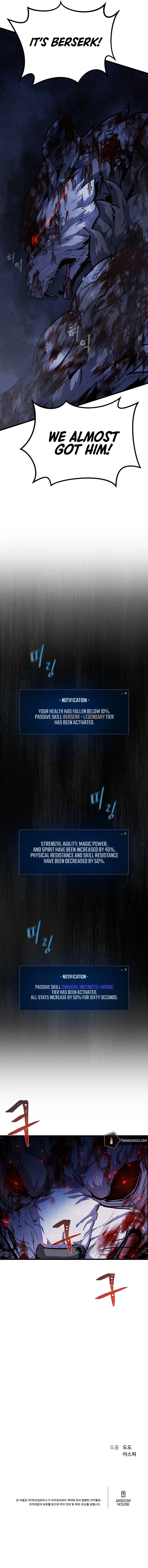 Level 1 Player Chapter 103 Page 14
