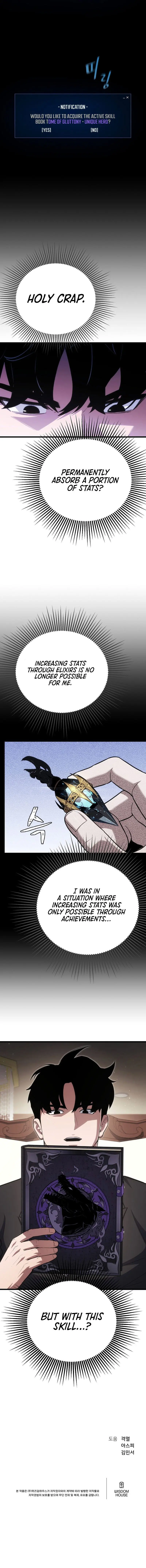 Level 1 Player Chapter 146 Page 14