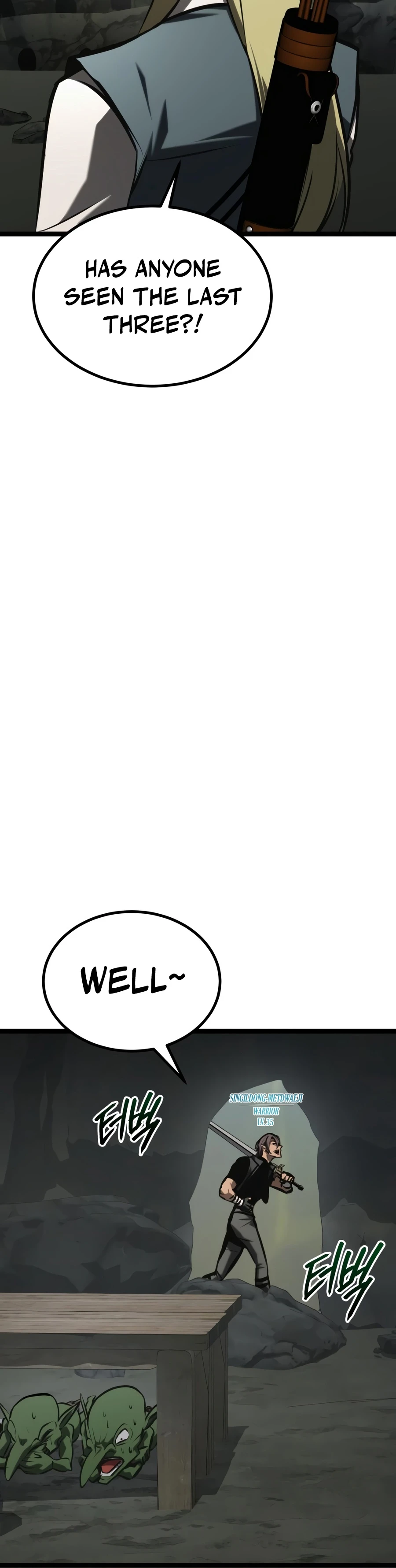 Level 999 Goblin Chapter 56 Page 21