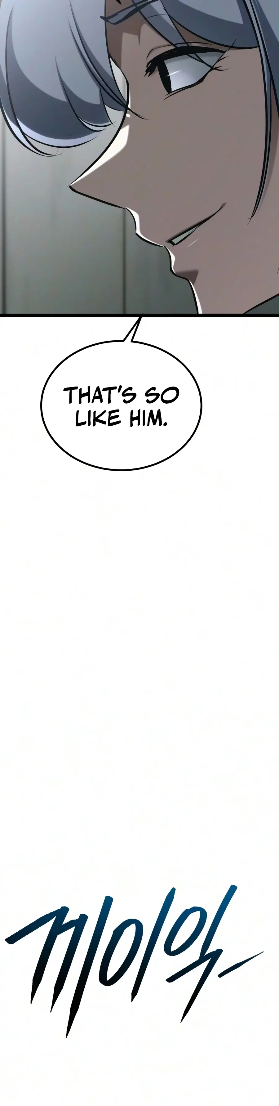 Level 999 Goblin Chapter 57 Page 5