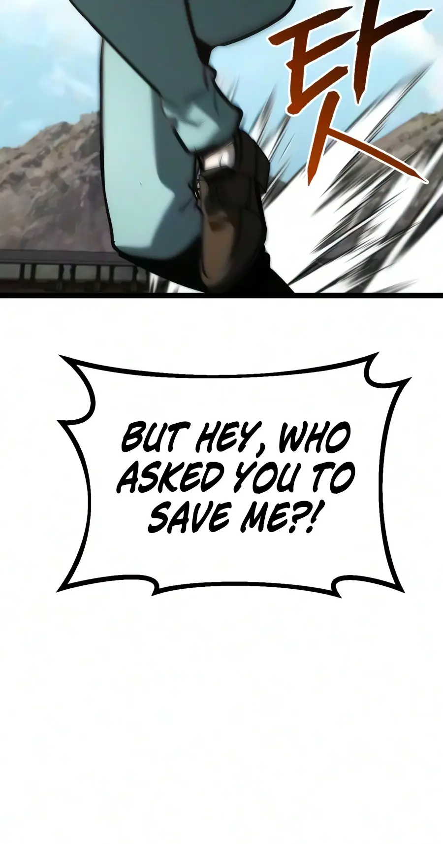 Level 999 Goblin Chapter 59 Page 5