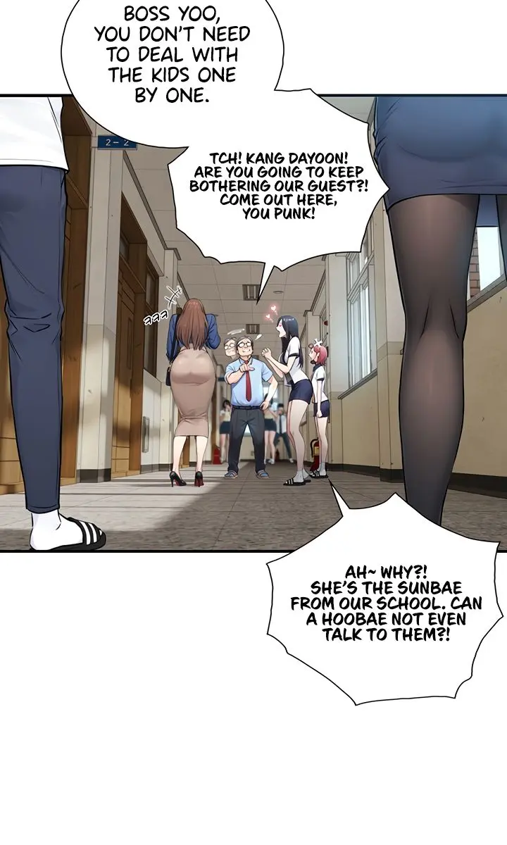 Like Father, Like Son Chapter 1 Page 17