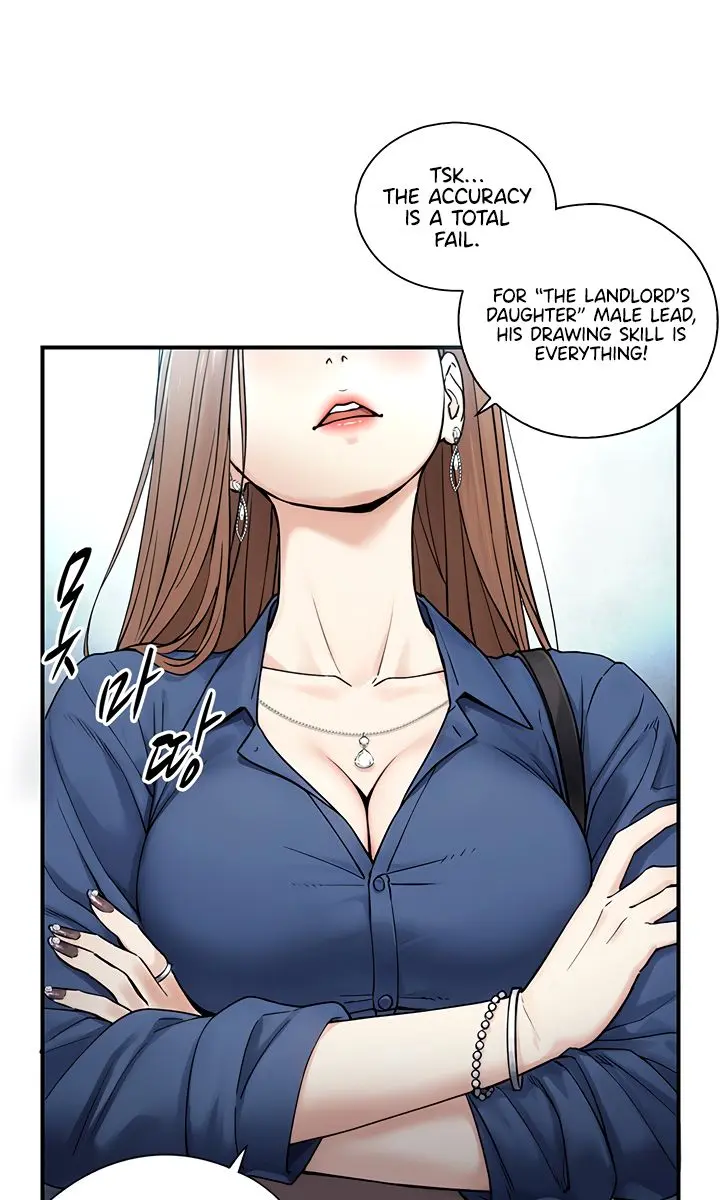 Like Father, Like Son Chapter 1 Page 24