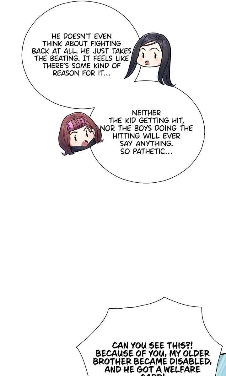 Like Father, Like Son Chapter 1 Page 39