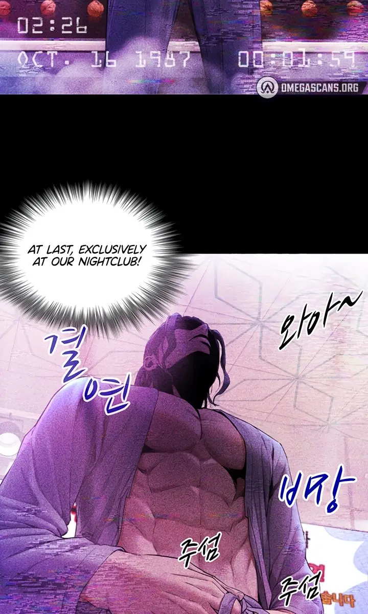 Like Father, Like Son Chapter 1 Page 53