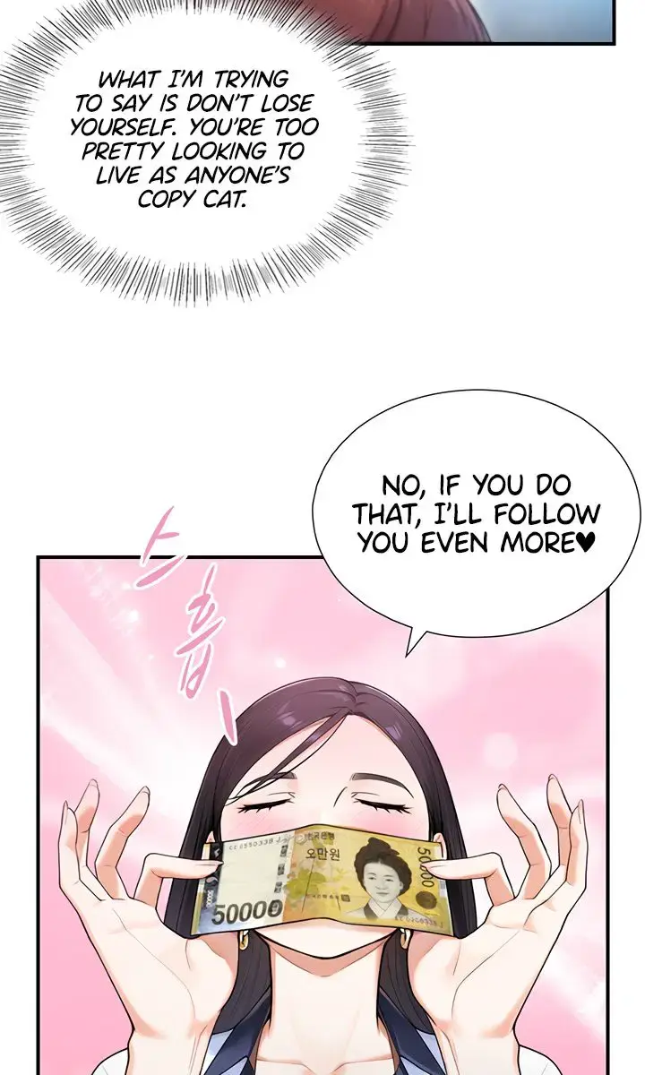 Like Father, Like Son Chapter 1 Page 81