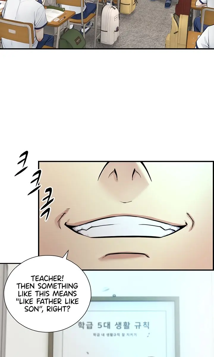Like Father, Like Son Chapter 1 Page 85