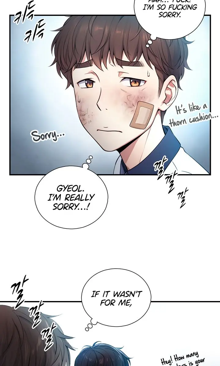Like Father, Like Son Chapter 1 Page 90