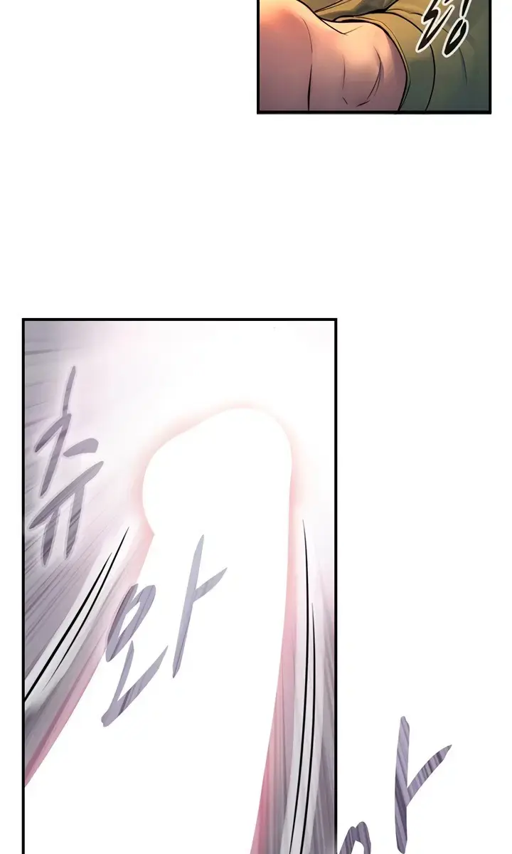 Like Father, Like Son Chapter 4 Page 5
