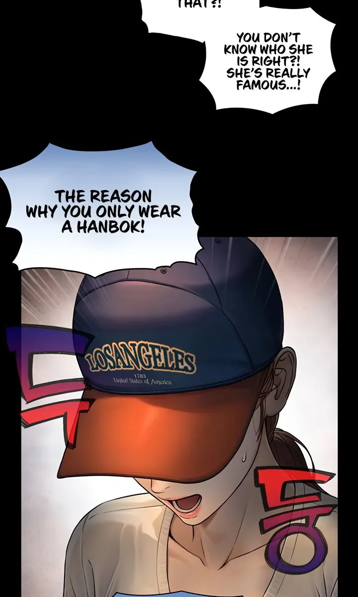 Like Father, Like Son Chapter 4 Page 68