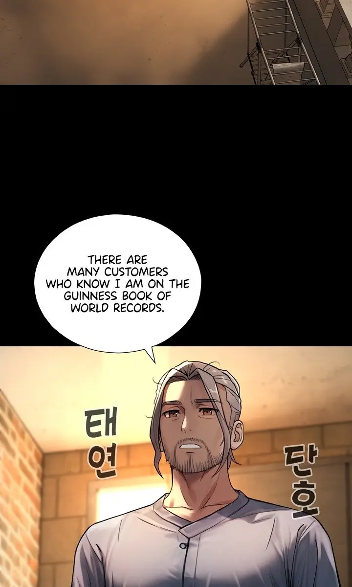Like Father, Like Son Chapter 4 Page 78