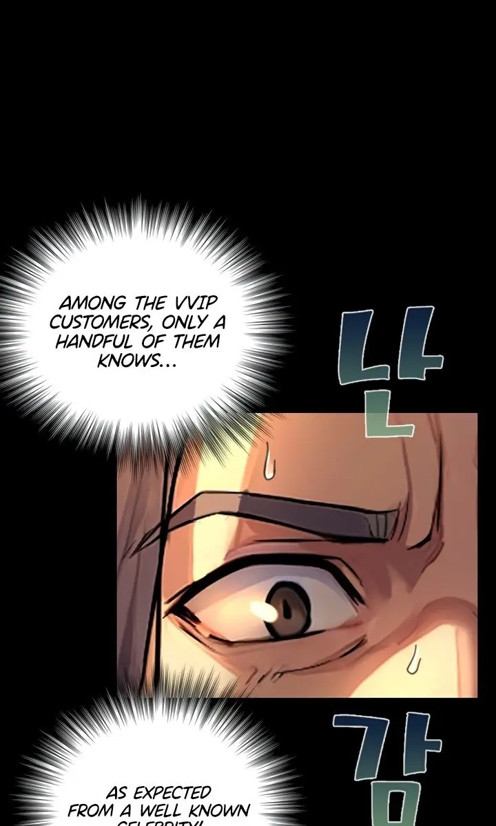 Like Father, Like Son Chapter 4 Page 82