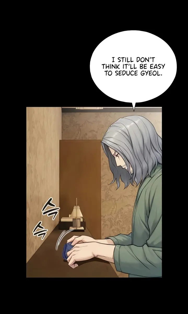 Like Father, Like Son Chapter 7 Page 32