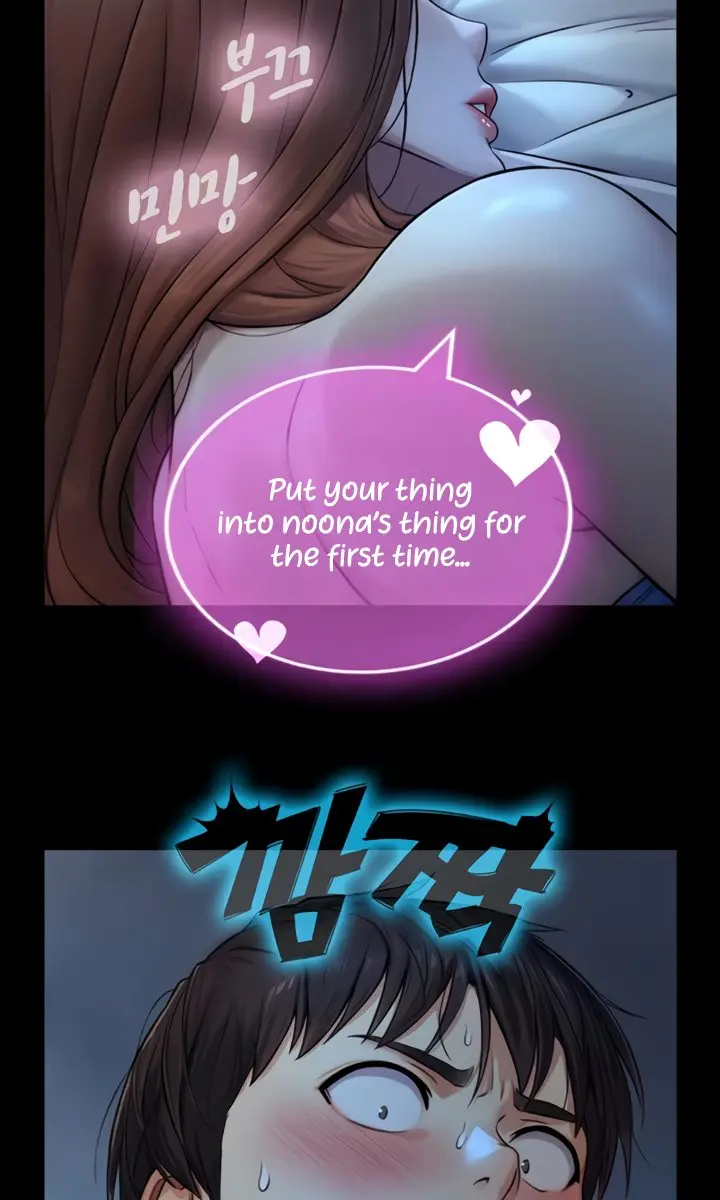 Like Father, Like Son Chapter 7 Page 93