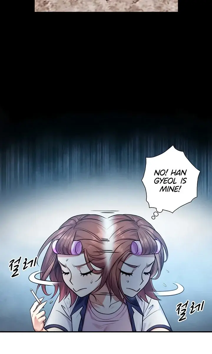 Like Father, Like Son Chapter 9 Page 75