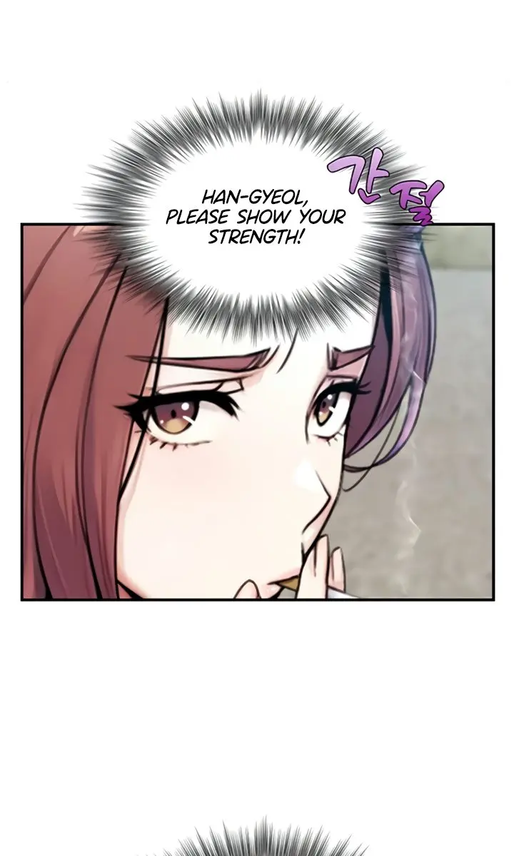 Like Father, Like Son Chapter 9 Page 79