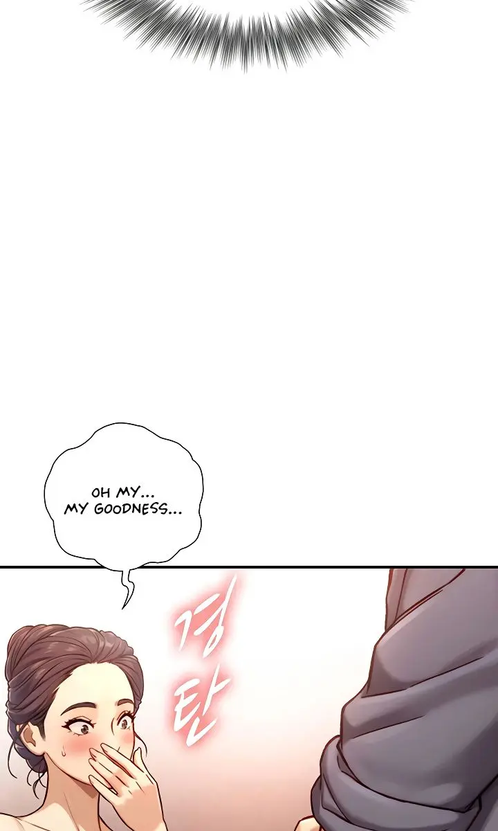 Like Father, Like Son Chapter 13 Page 24