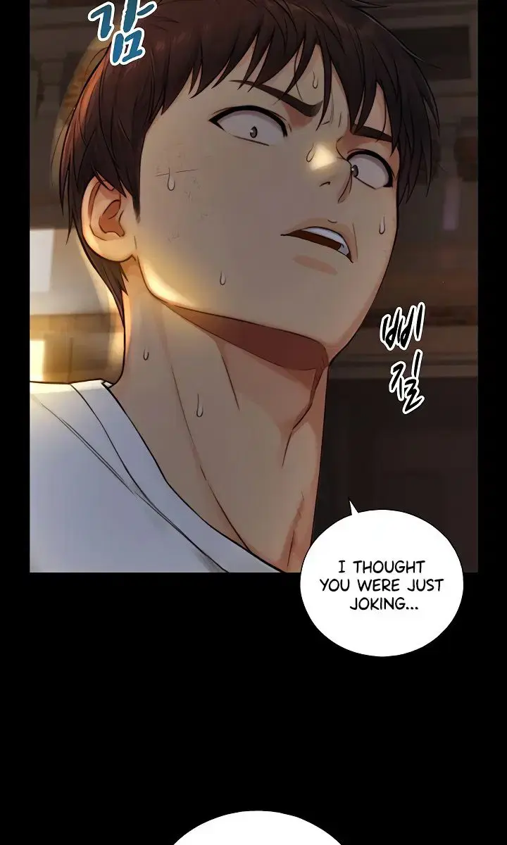 Like Father, Like Son Chapter 18 Page 83