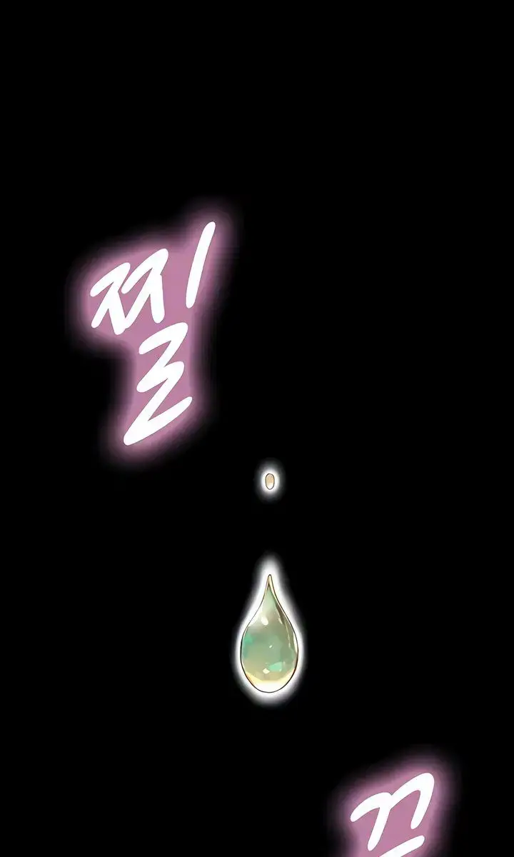 Like Father, Like Son Chapter 21 Page 21
