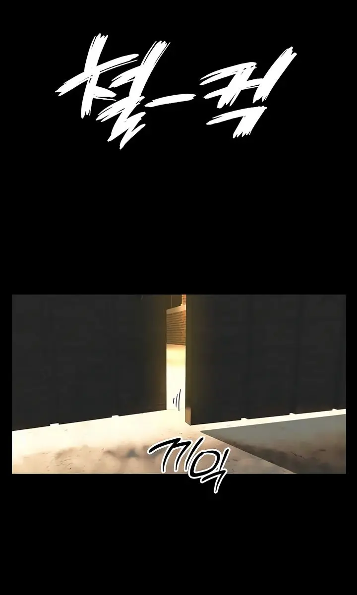 Like Father, Like Son Chapter 21 Page 50
