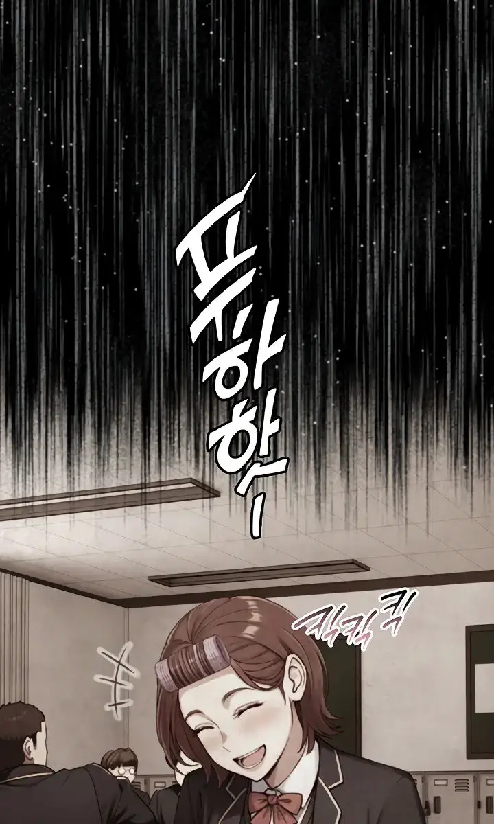 Like Father, Like Son Chapter 22 Page 40