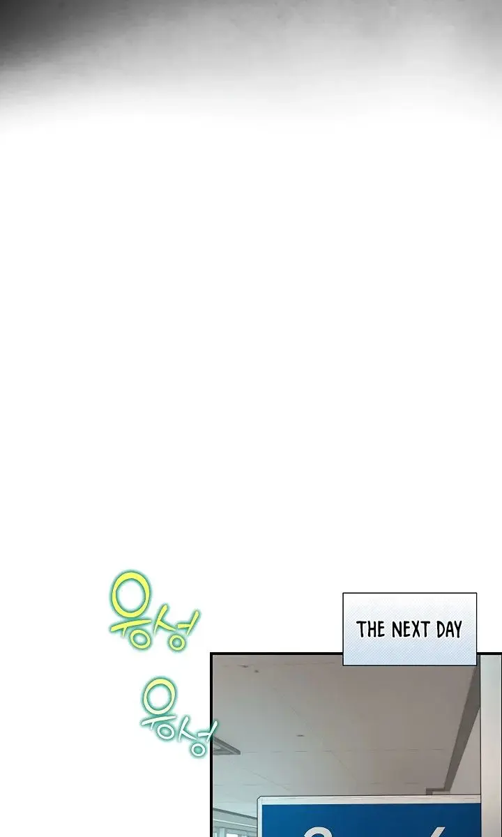 Like Father, Like Son Chapter 22 Page 84