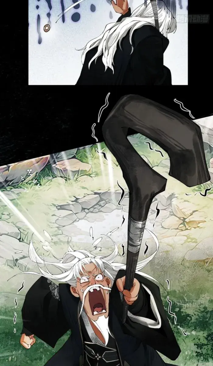 Strength Through Adversity, My Cultivation Knows No Limits Chapter 1 Page 40