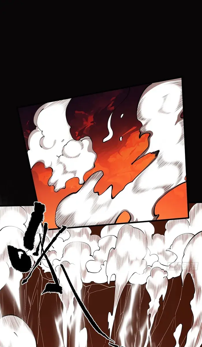 Strength Through Adversity, My Cultivation Knows No Limits Chapter 2 Page 39