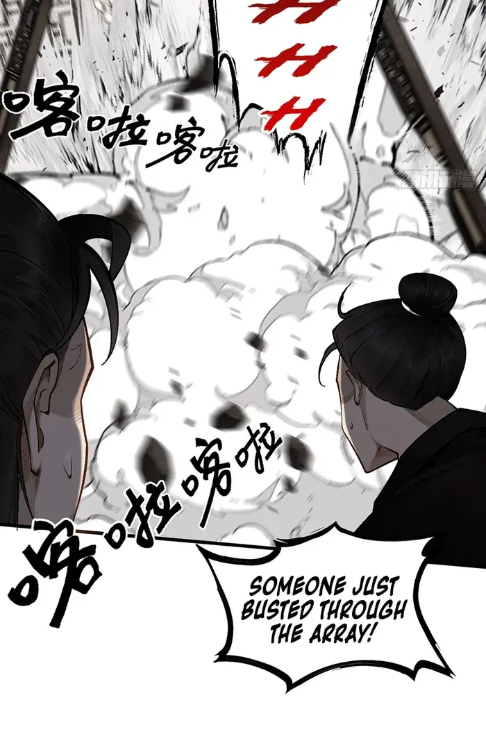 Strength Through Adversity, My Cultivation Knows No Limits Chapter 2 Page 95