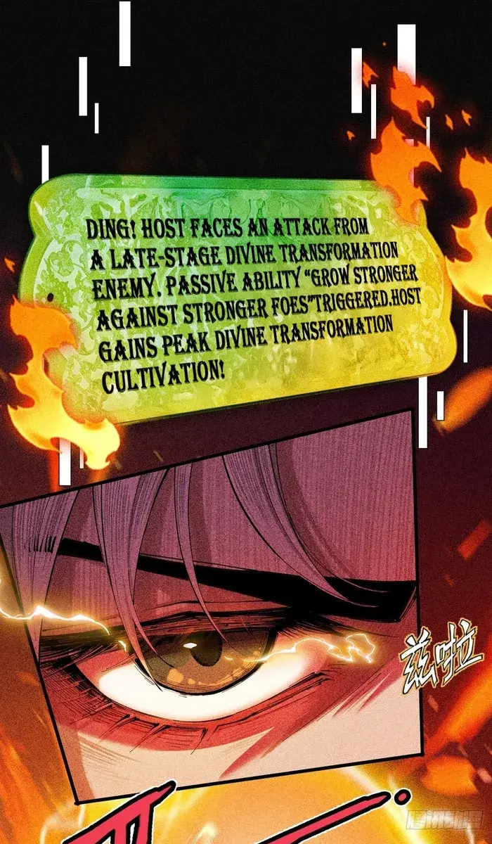 Strength Through Adversity, My Cultivation Knows No Limits Chapter 3 Page 39