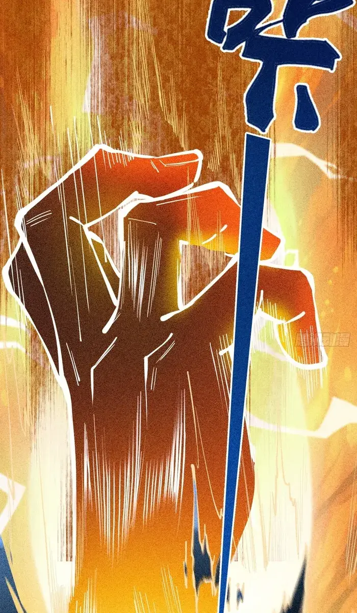 Strength Through Adversity, My Cultivation Knows No Limits Chapter 3 Page 69