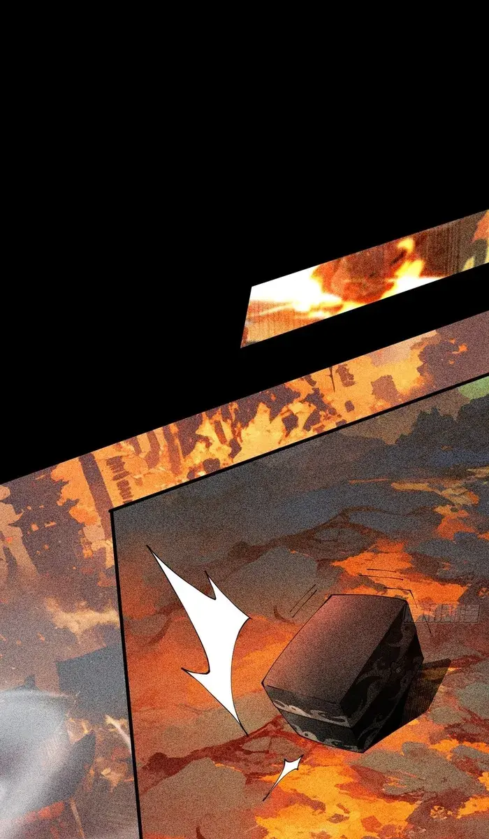 Strength Through Adversity, My Cultivation Knows No Limits Chapter 3 Page 117