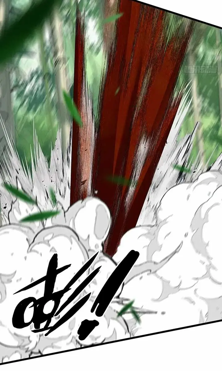 Strength Through Adversity, My Cultivation Knows No Limits Chapter 4 Page 36