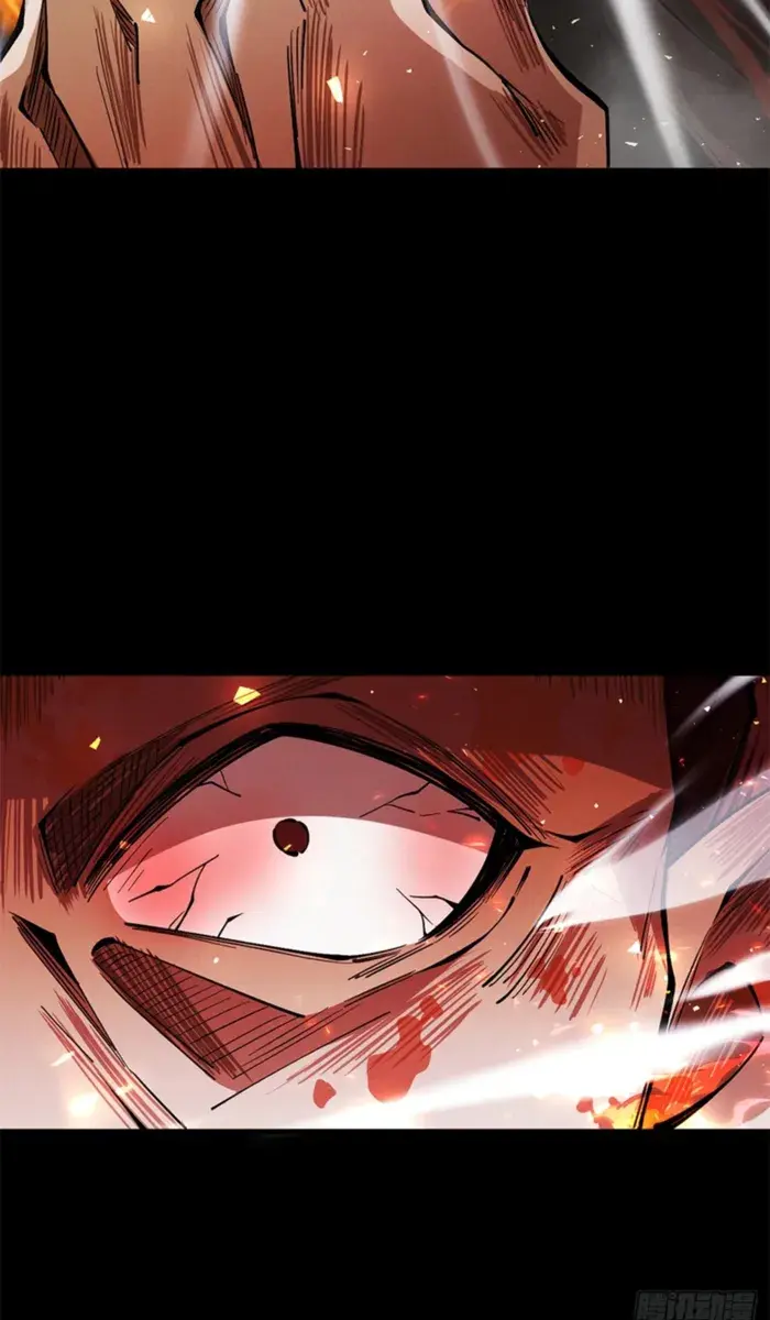 Strength Through Adversity, My Cultivation Knows No Limits Chapter 6 Page 72