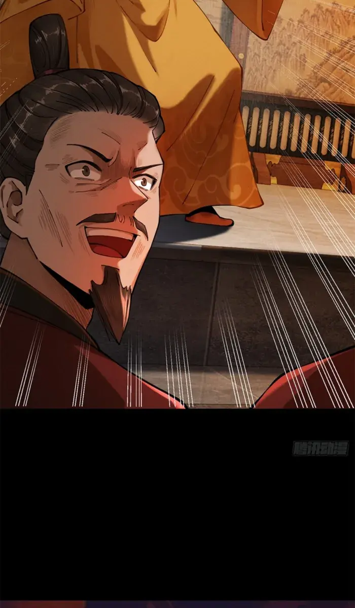 Strength Through Adversity, My Cultivation Knows No Limits Chapter 6 Page 119