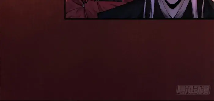 Strength Through Adversity, My Cultivation Knows No Limits Chapter 6 Page 129