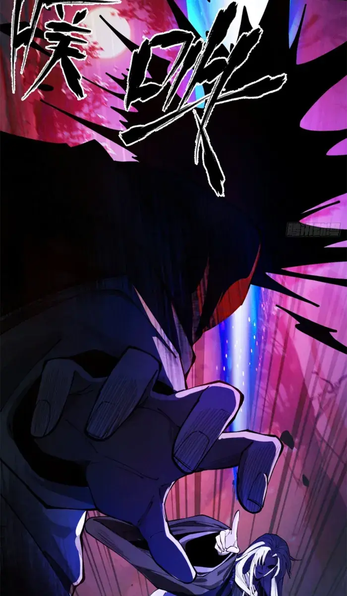 Strength Through Adversity, My Cultivation Knows No Limits Chapter 7 Page 86