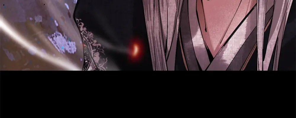 Strength Through Adversity, My Cultivation Knows No Limits Chapter 9 Page 71