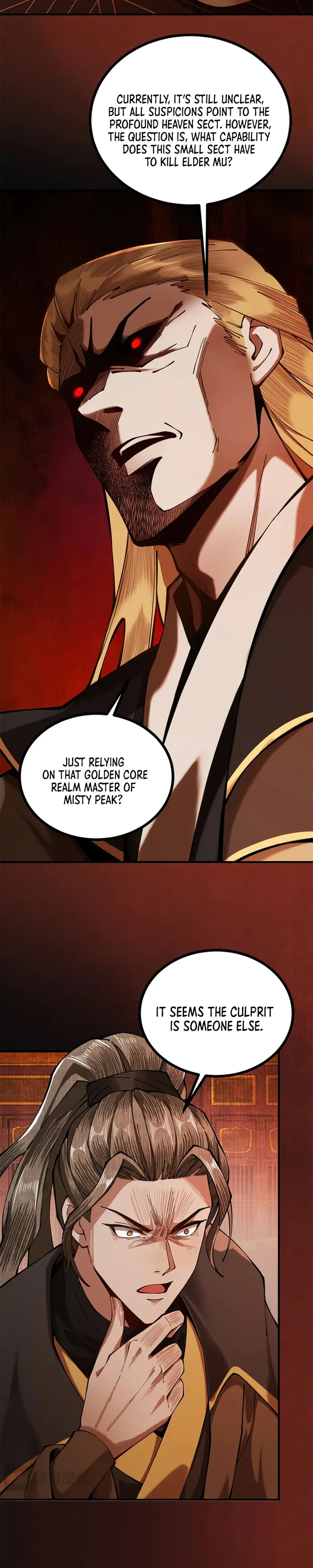 Strength Through Adversity, My Cultivation Knows No Limits Chapter 12 Page 7