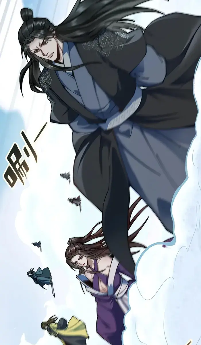 Strength Through Adversity, My Cultivation Knows No Limits Chapter 12 Page 25